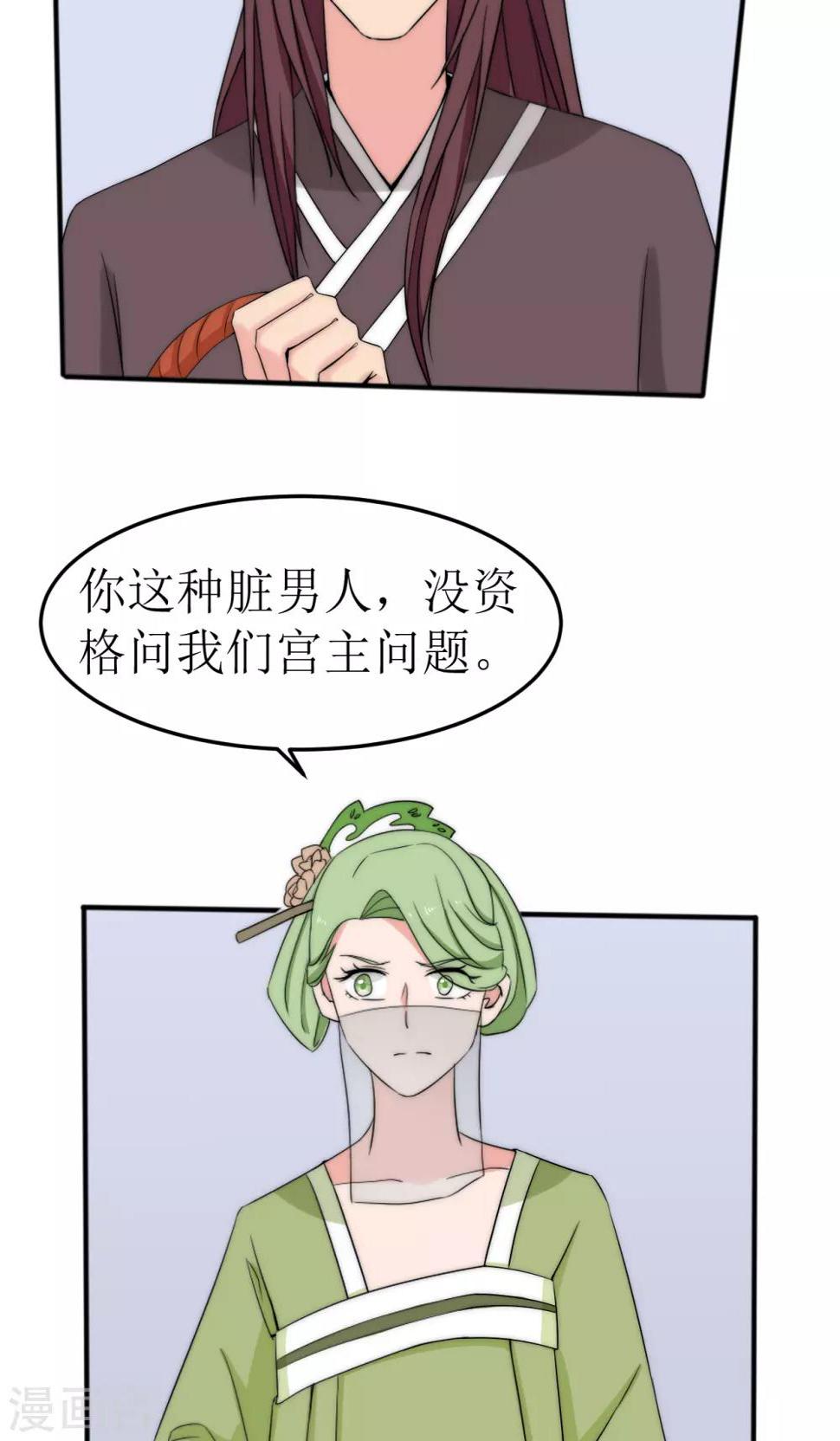 第44话1