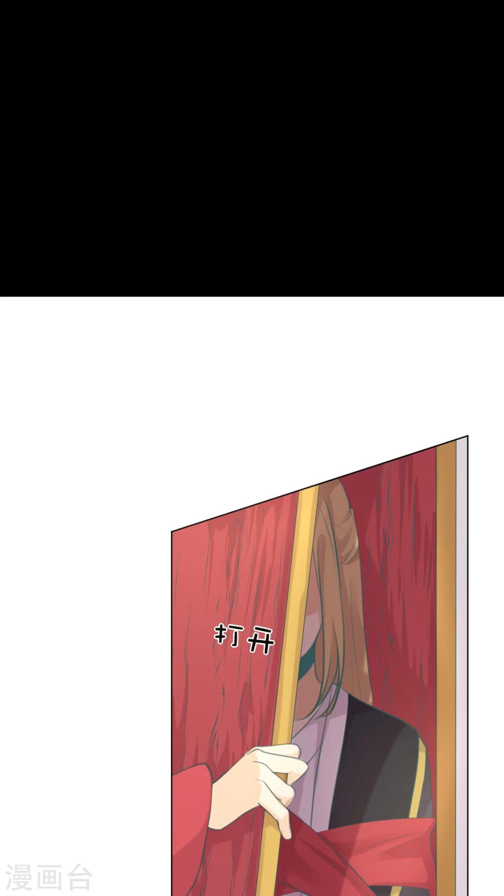 第15话4