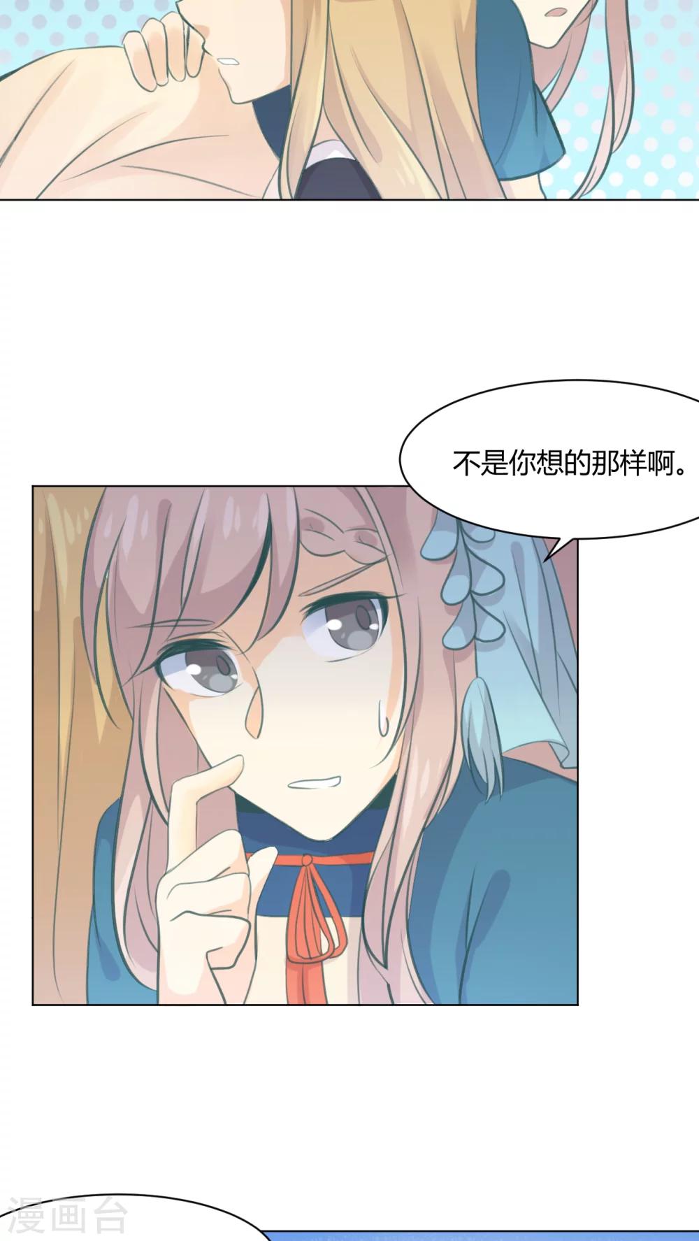 第13话18