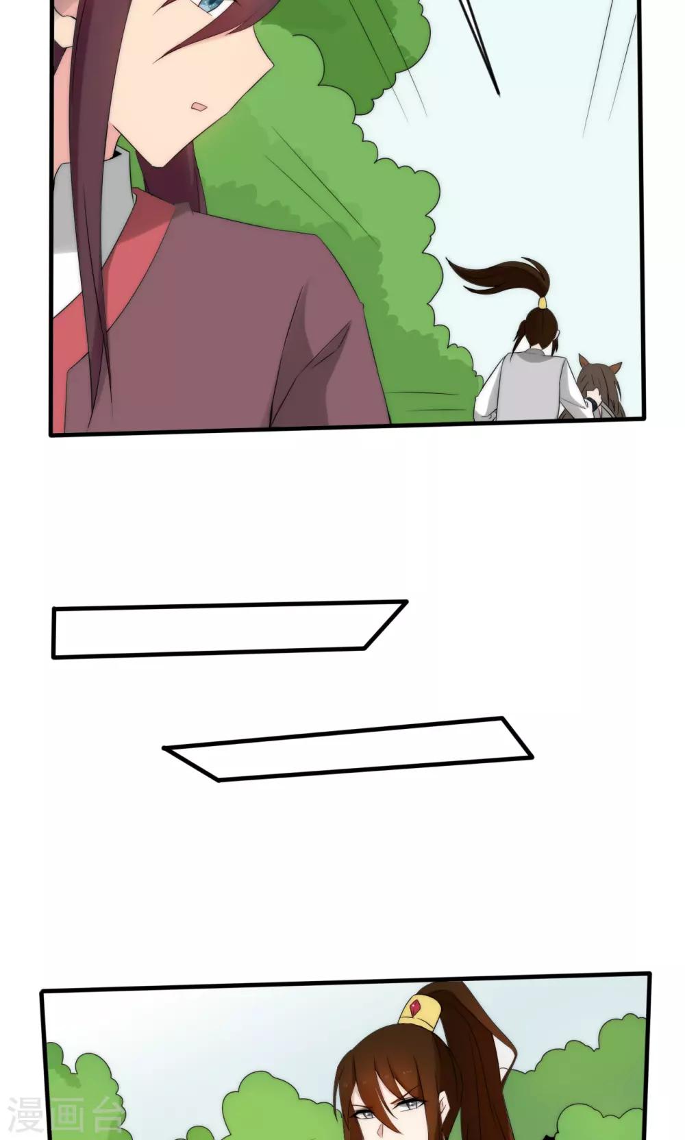 第49话7