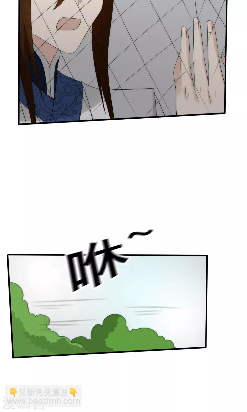 第49话15