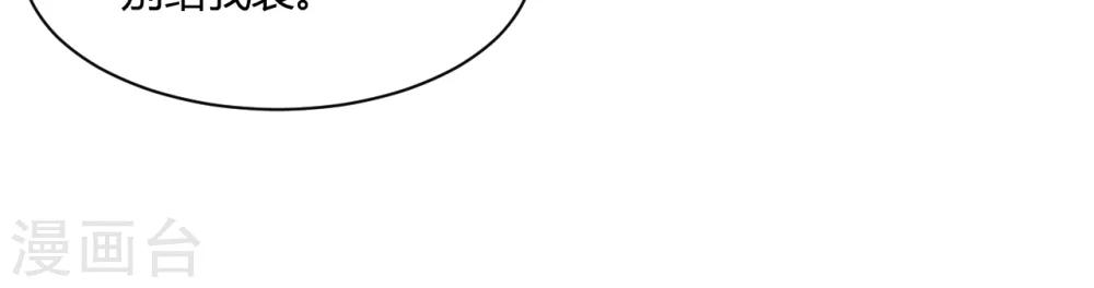 第13话20