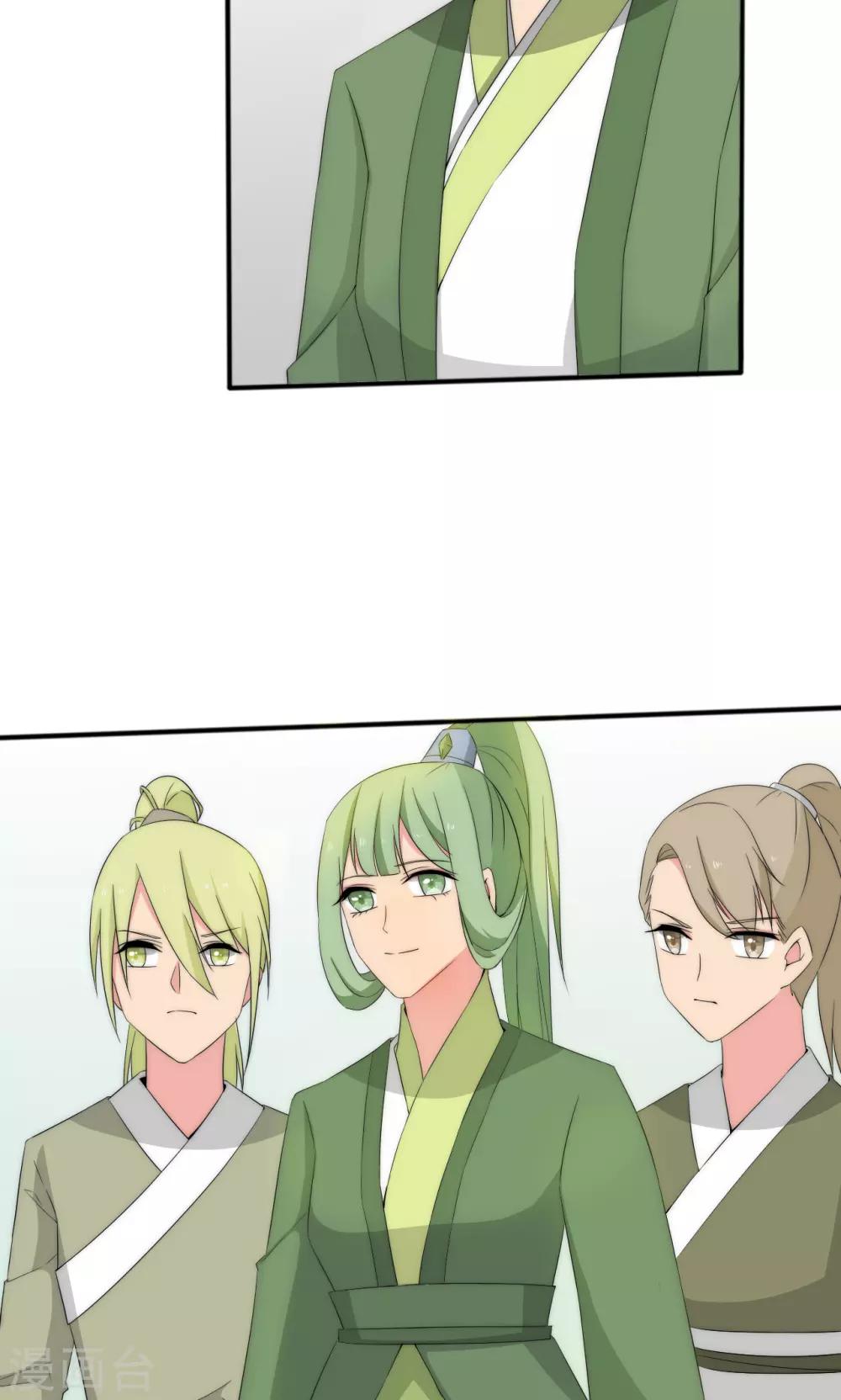 第49话20
