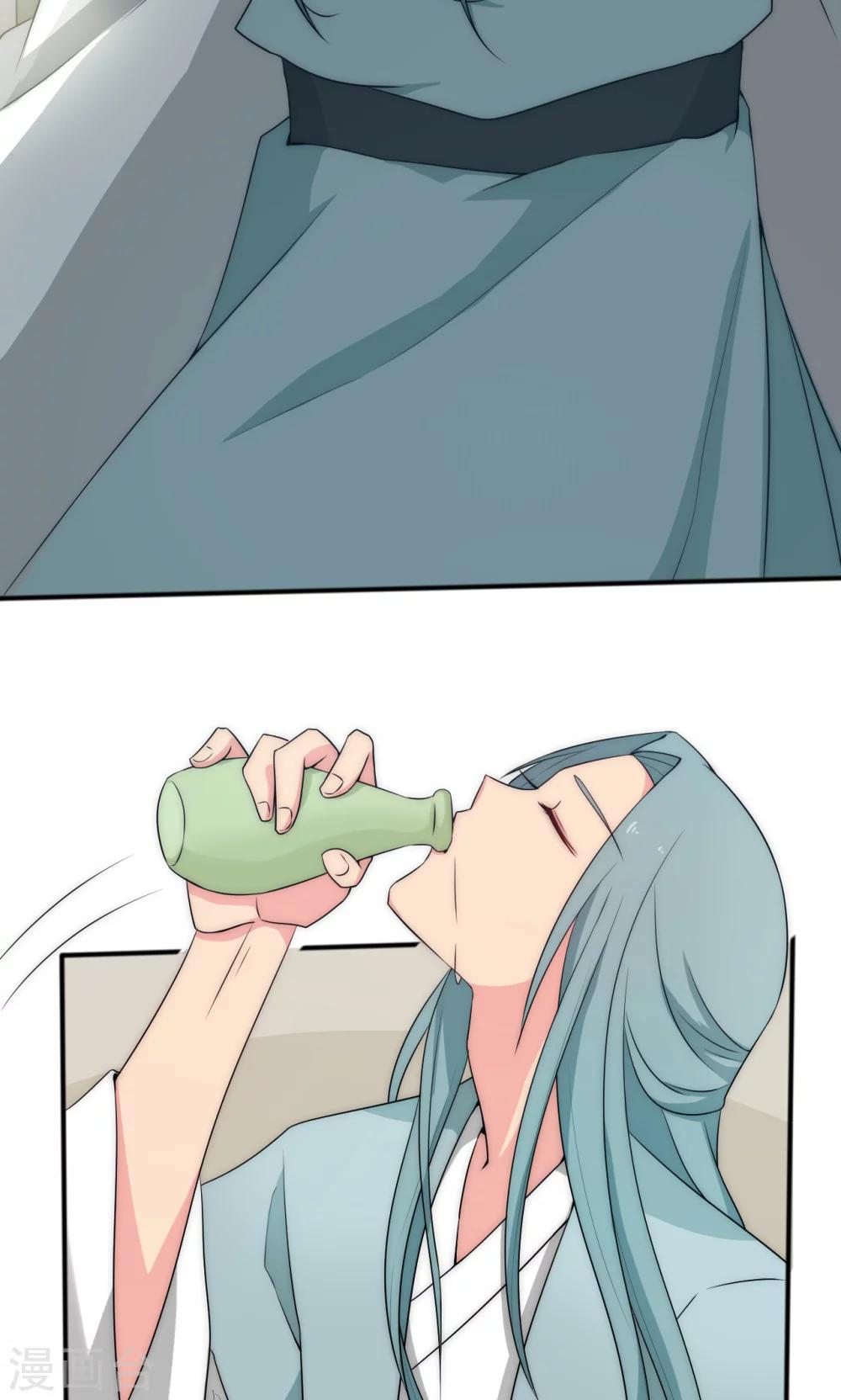 第38话12