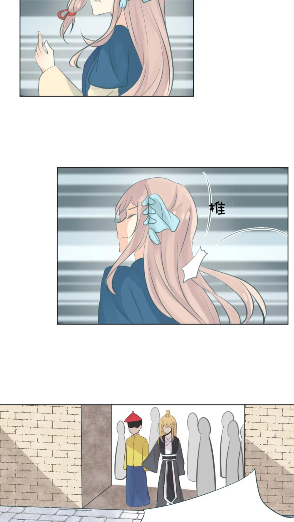 第14话13