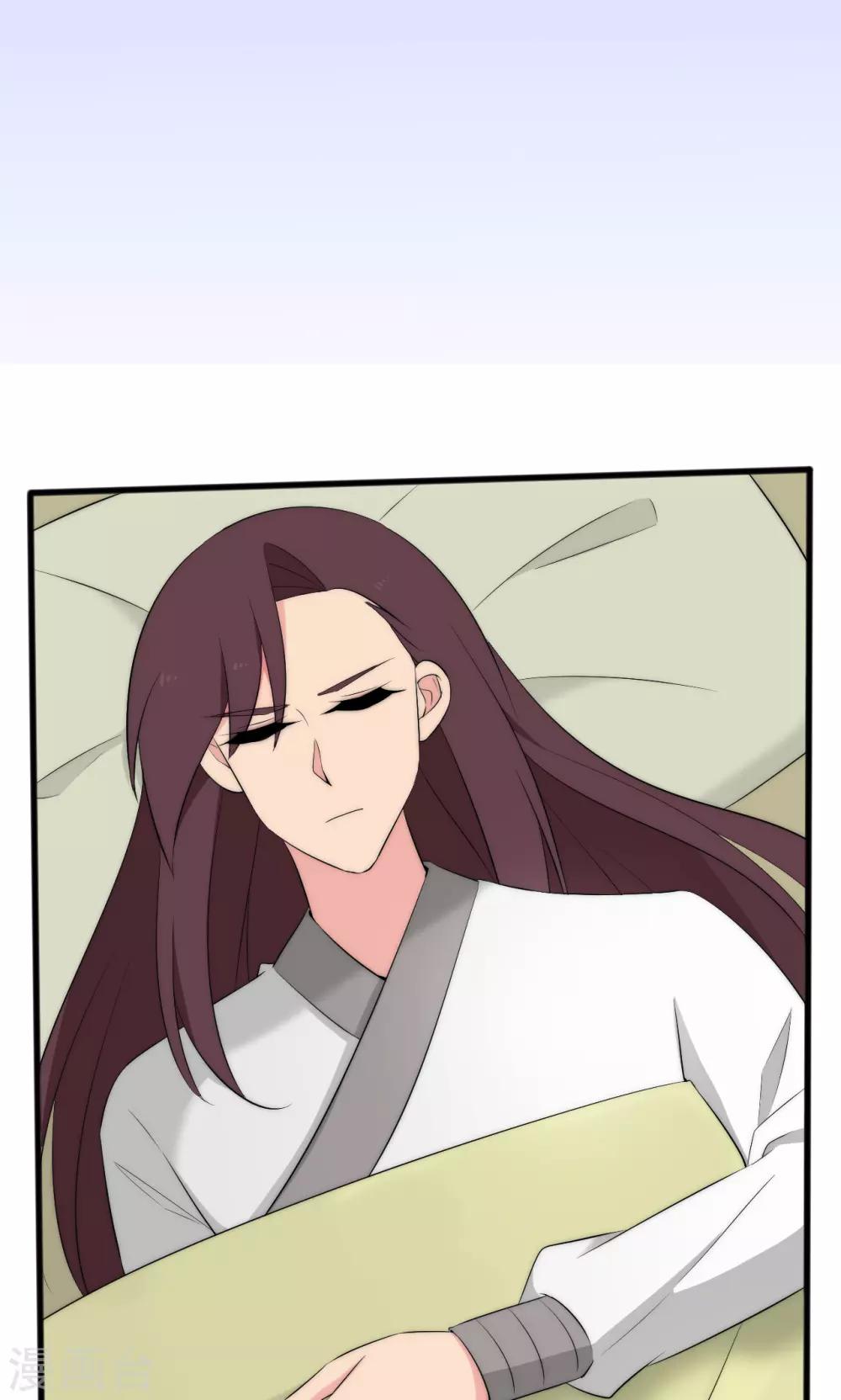 第53话19