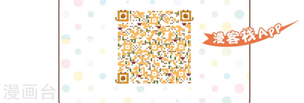 第16话22