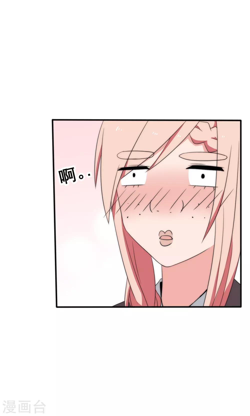 第44话31