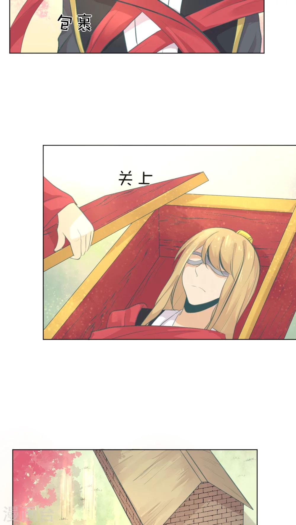 第15话2