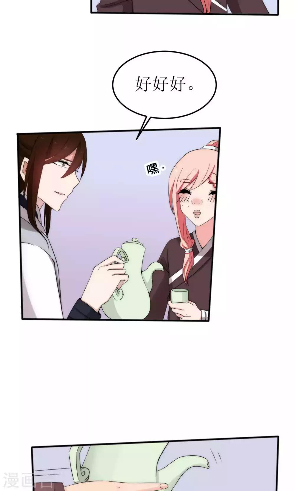第46话1