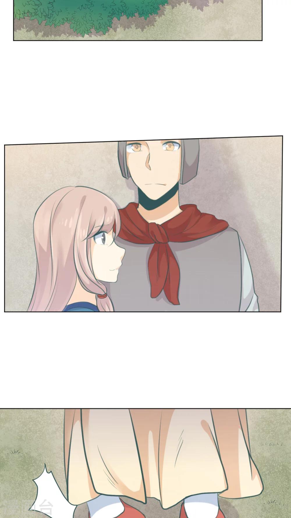 第13话10