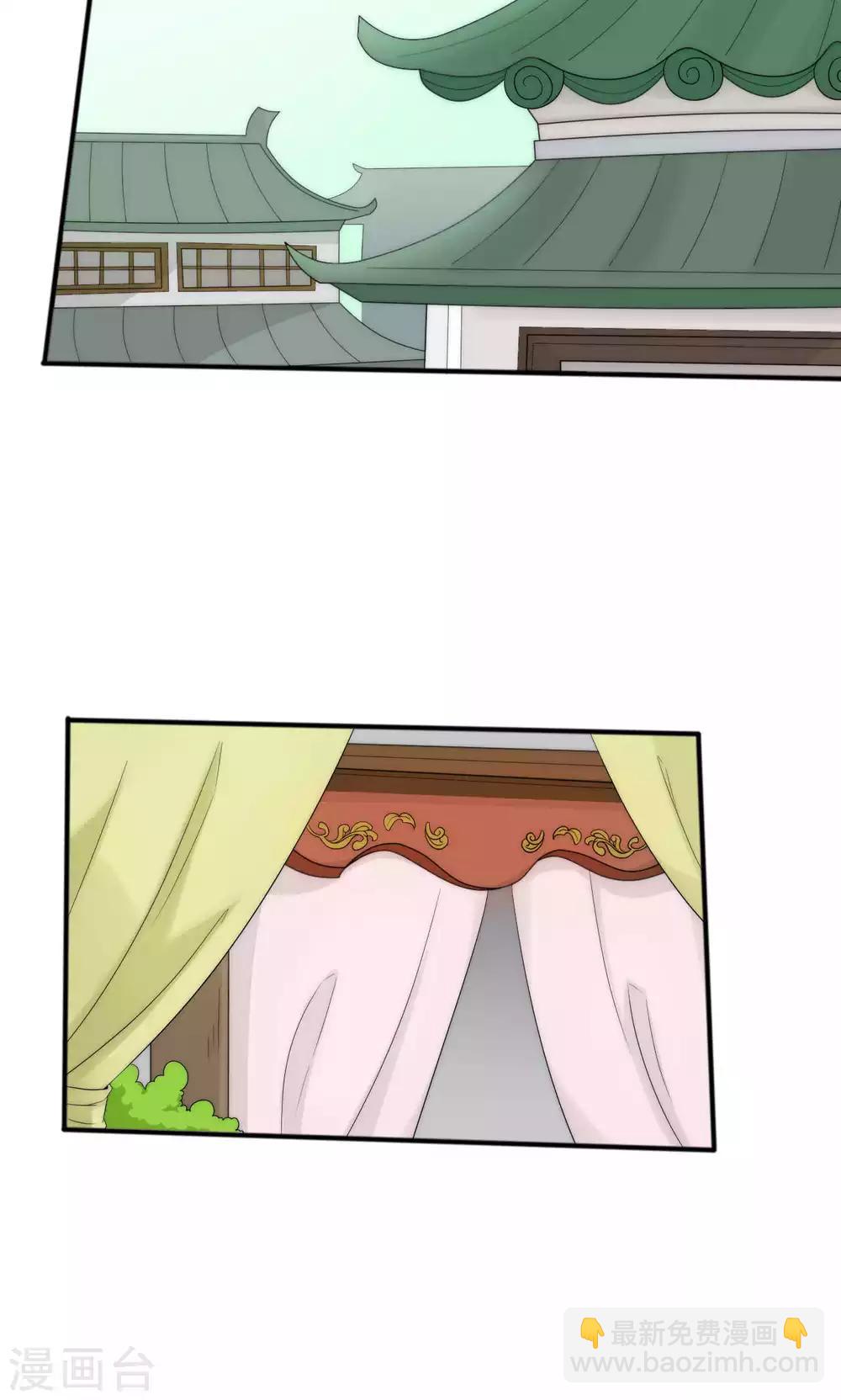 第46话34