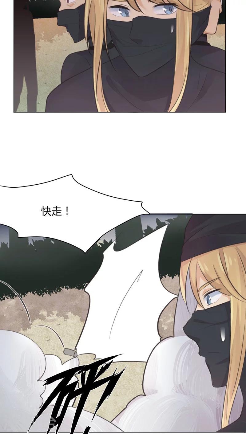 第24话18