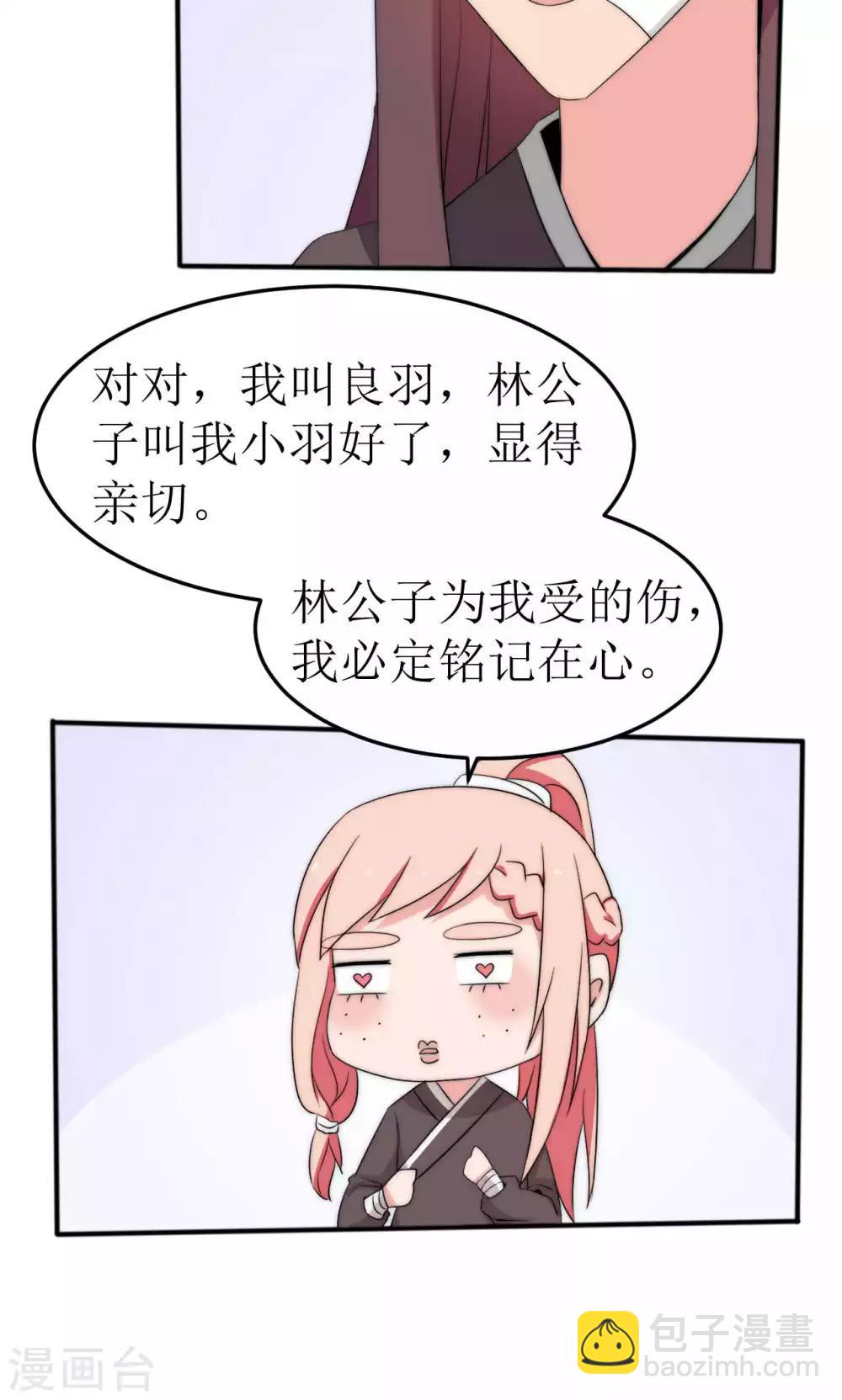 第45话1