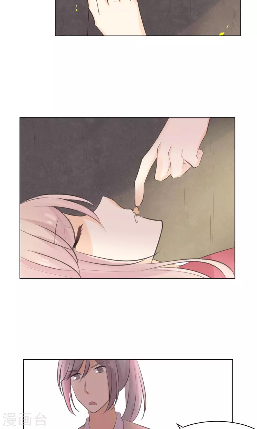 第35话17