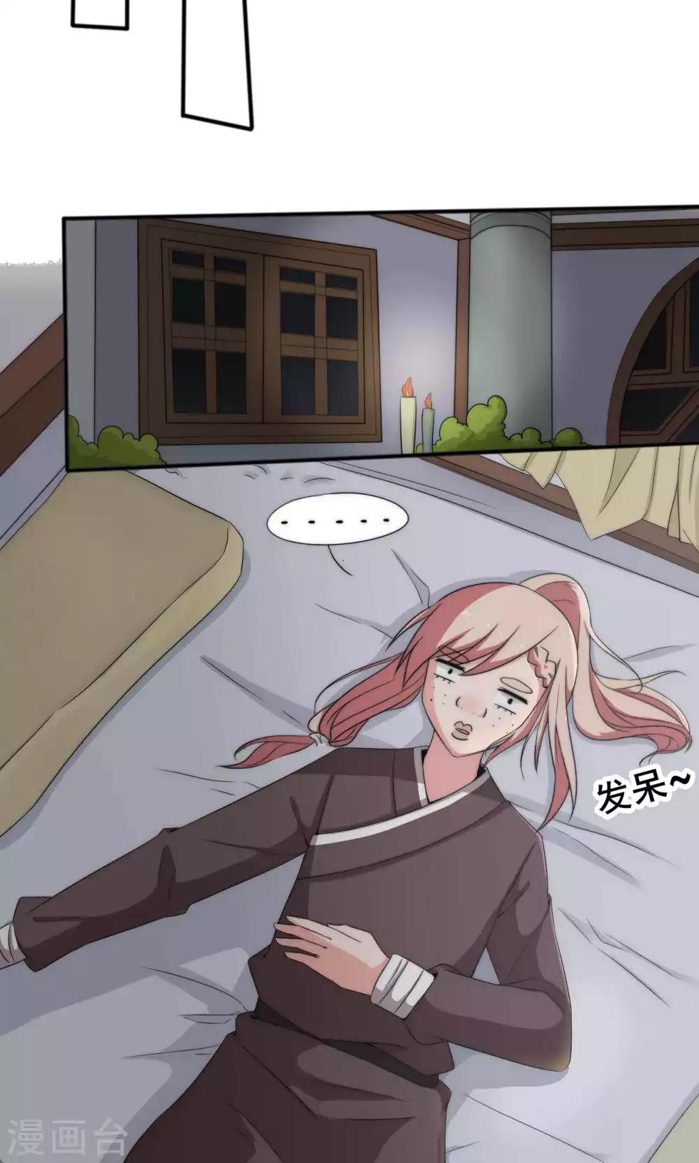 第45话15