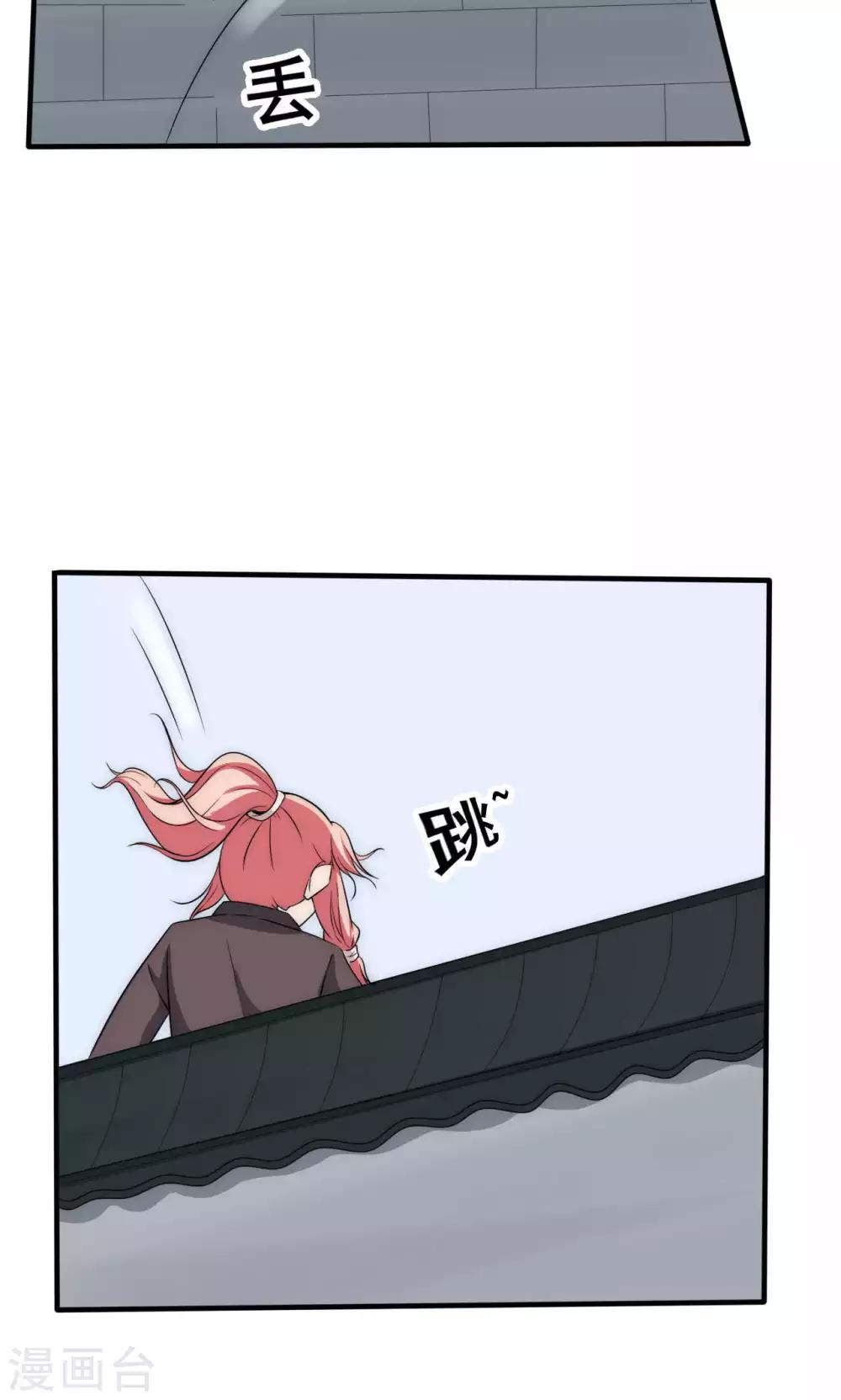 第40话25