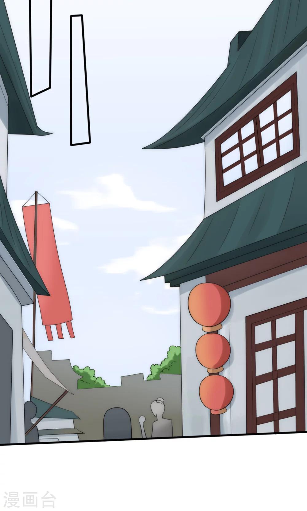 第39话25