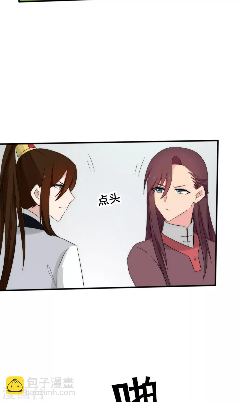 第49话38