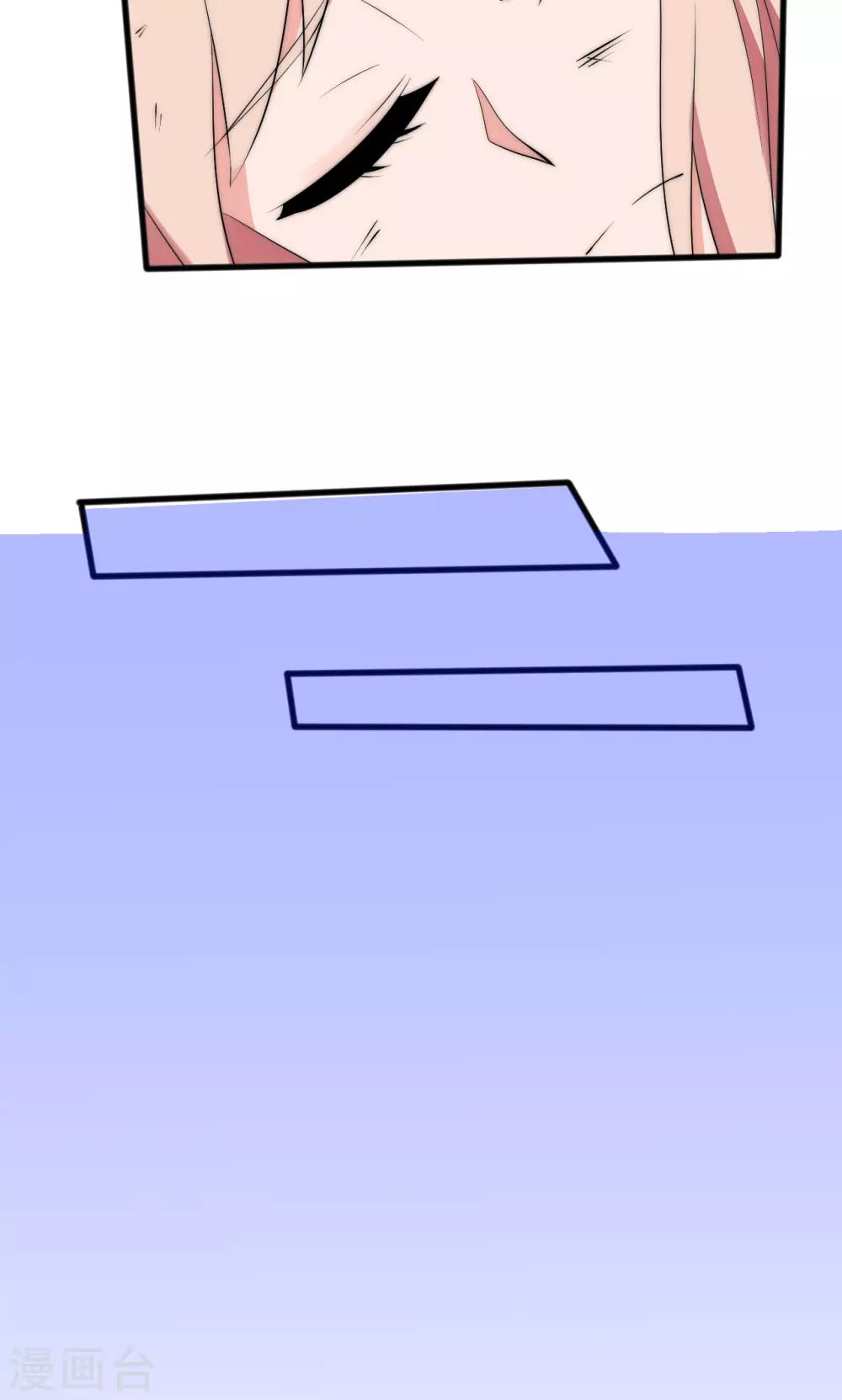 第53话18