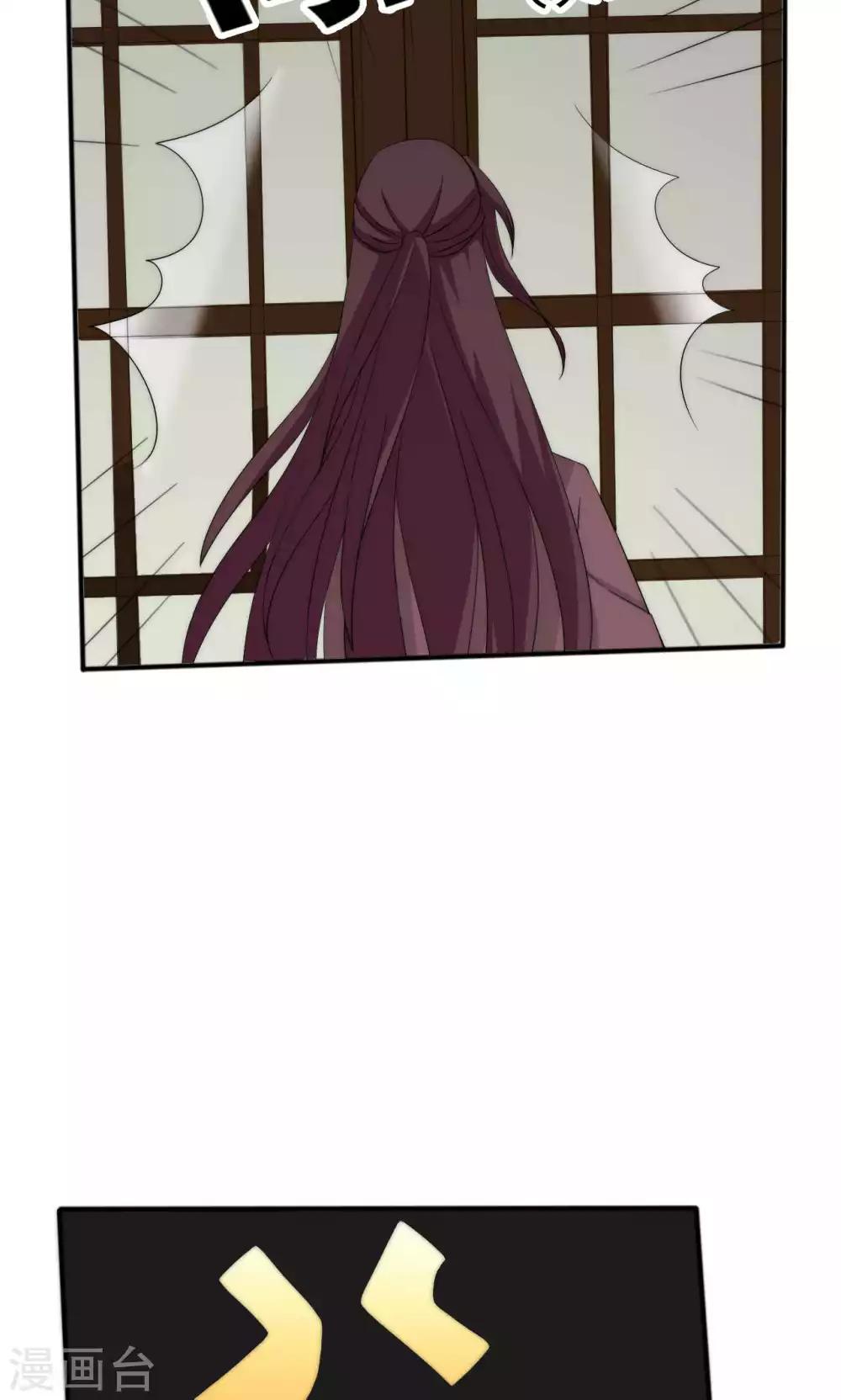 第46话46