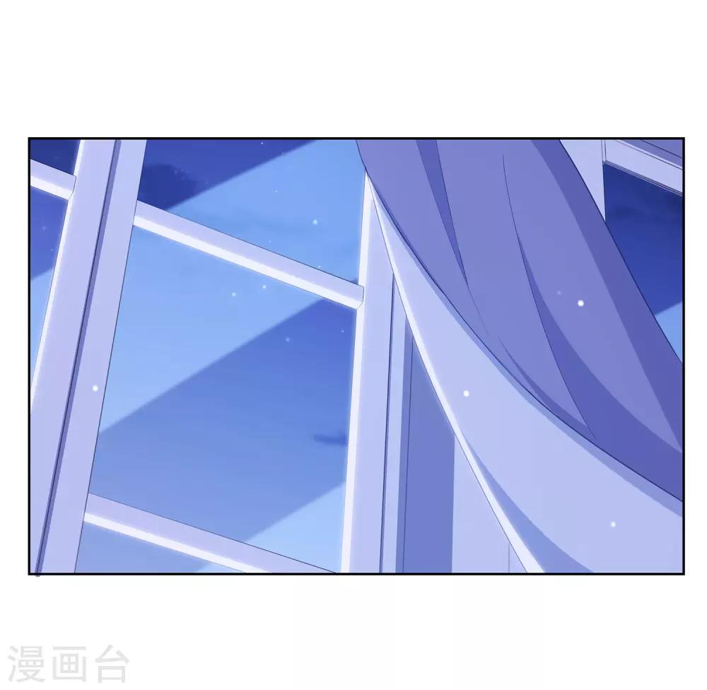 第16话 凌筱的目的？13