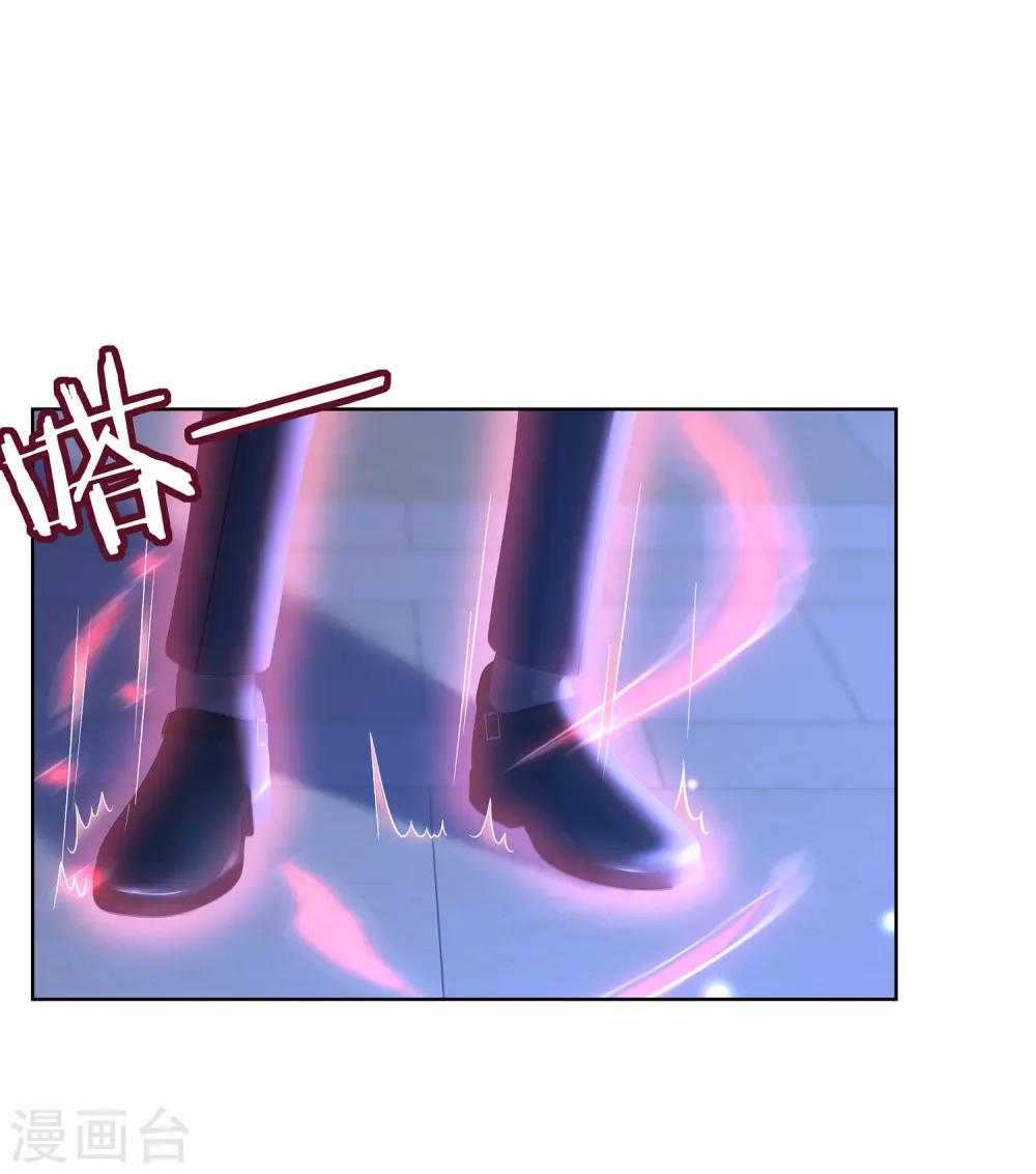 第15话 信仰之力18