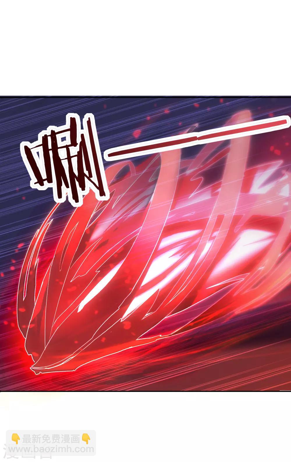 第14话 主仆契约7