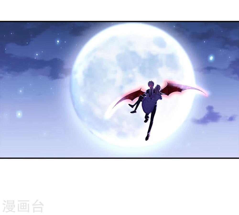第2话 真假机器人27