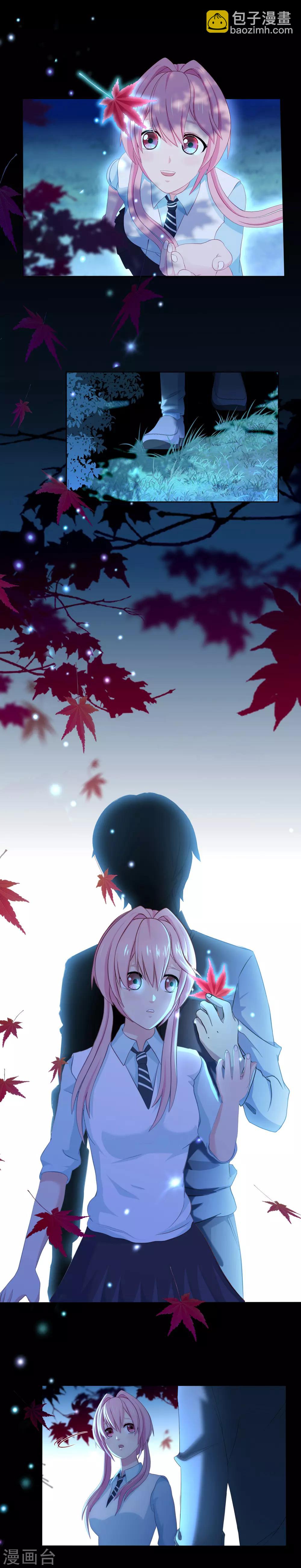 第4话 食物凌筱3
