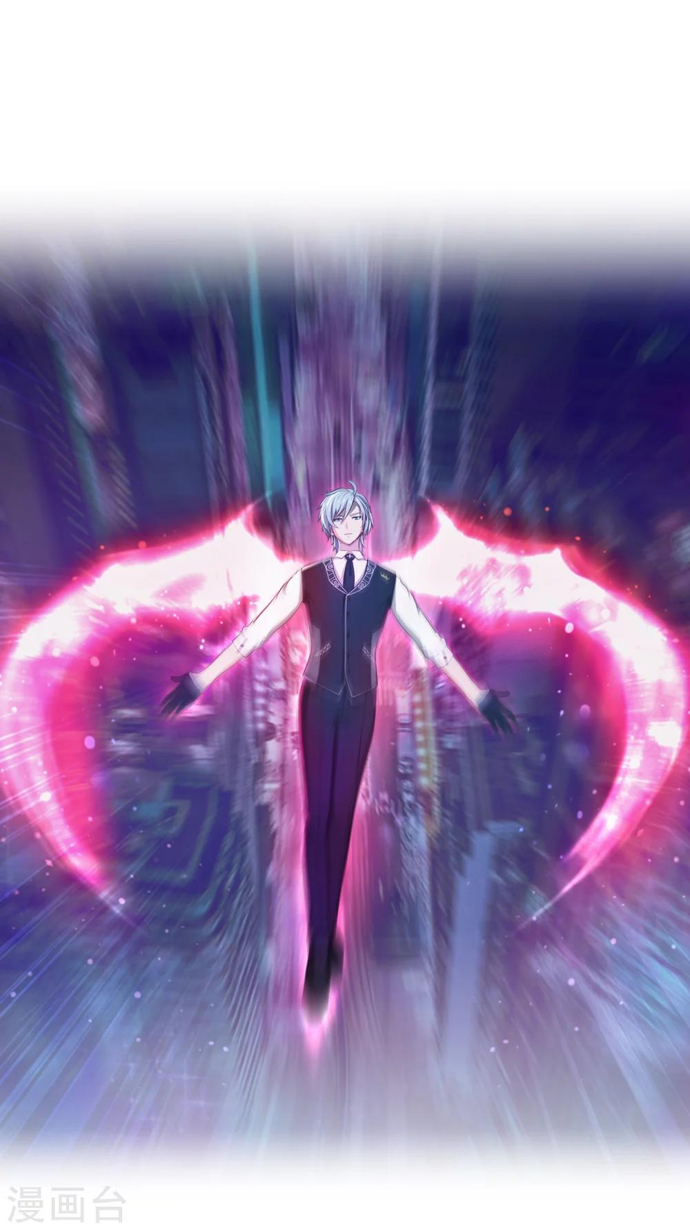 第1话 幻夜男团登场24