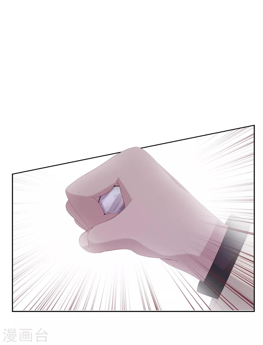 第11话 演出开始！22