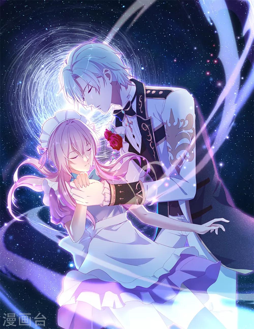 第5话 凌筱的料理0