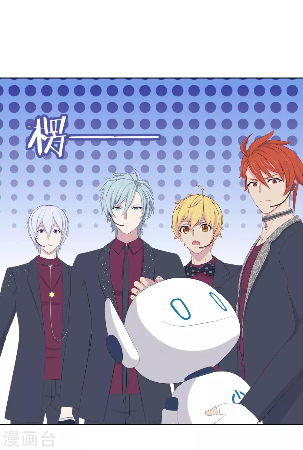 第12话 凌筱出逃8