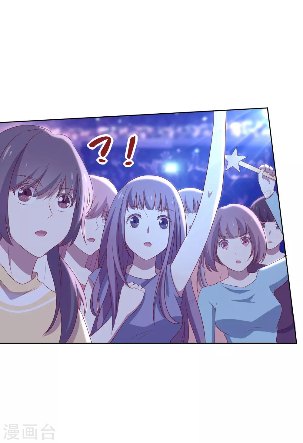 第11话 演出开始！30