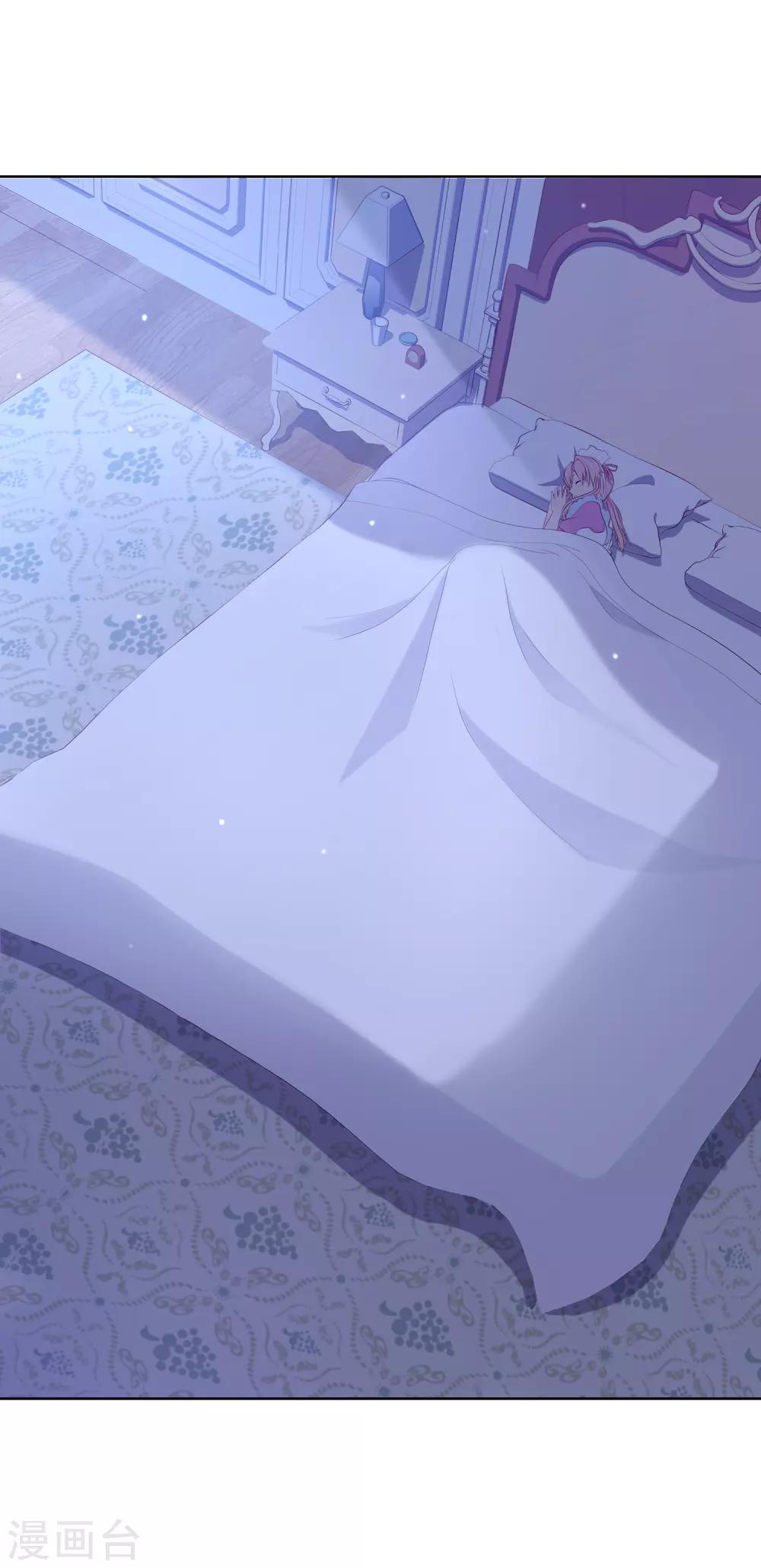 第16话 凌筱的目的？11