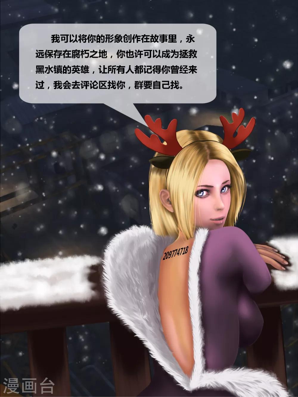圣诞快乐1