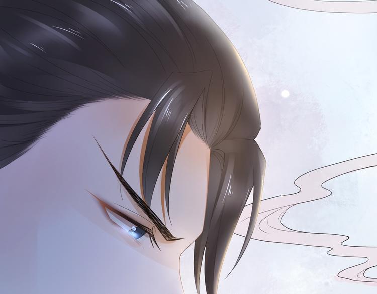第19话 蘅芜草24