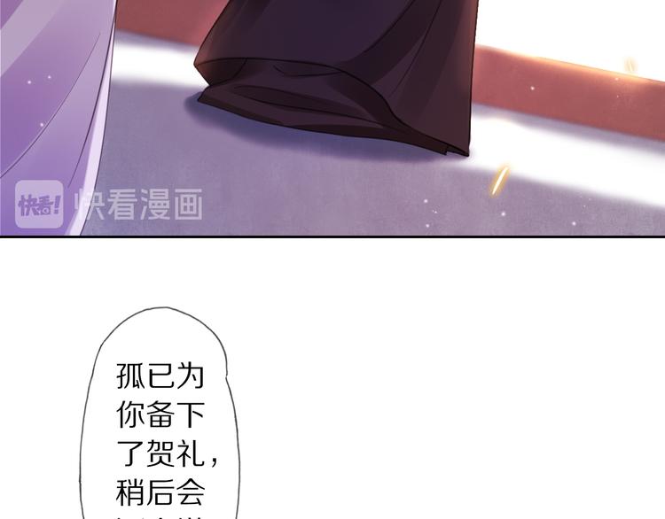 夜访客47