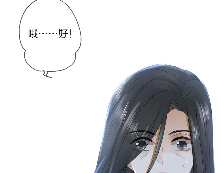 第16话 走南宫96