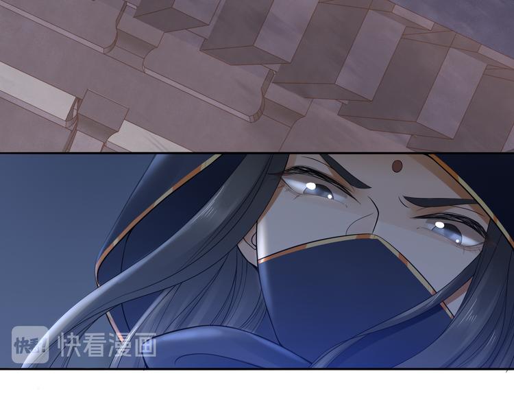 第8话 天色变80