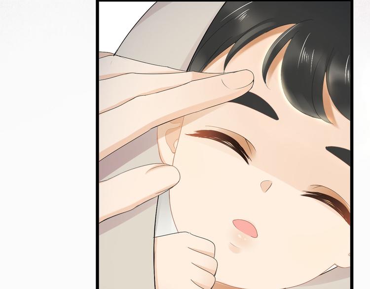 番外 缘起134