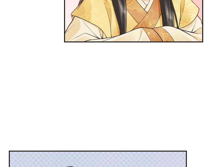 番外 缘起18