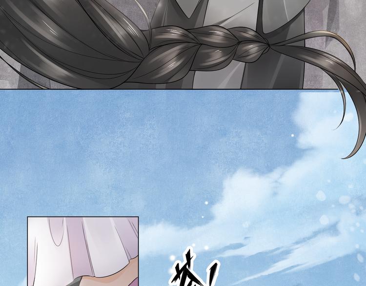 第15话 惩恶奴55