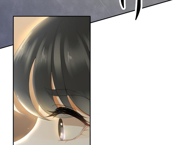 第13话 崇政殿69