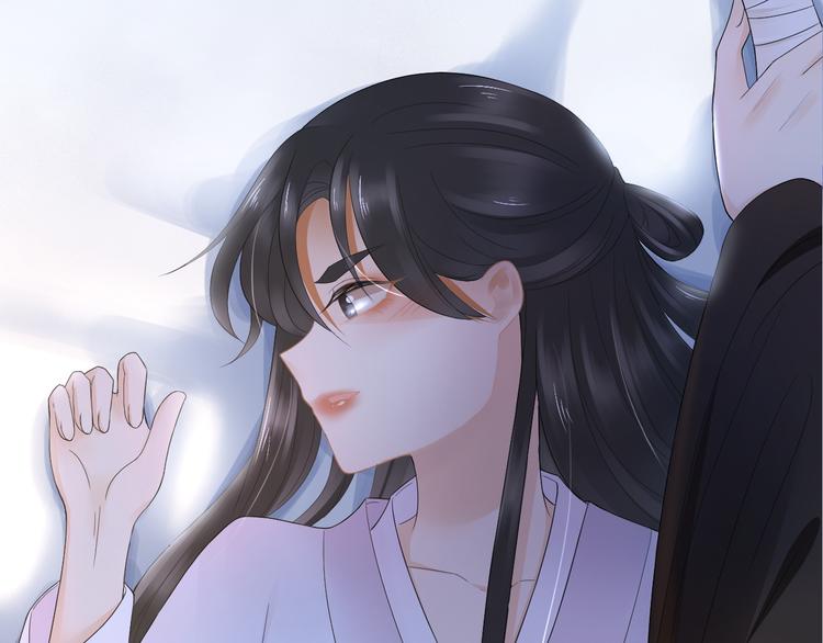 第19话 蘅芜草62