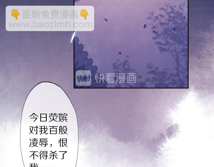 夜访客69