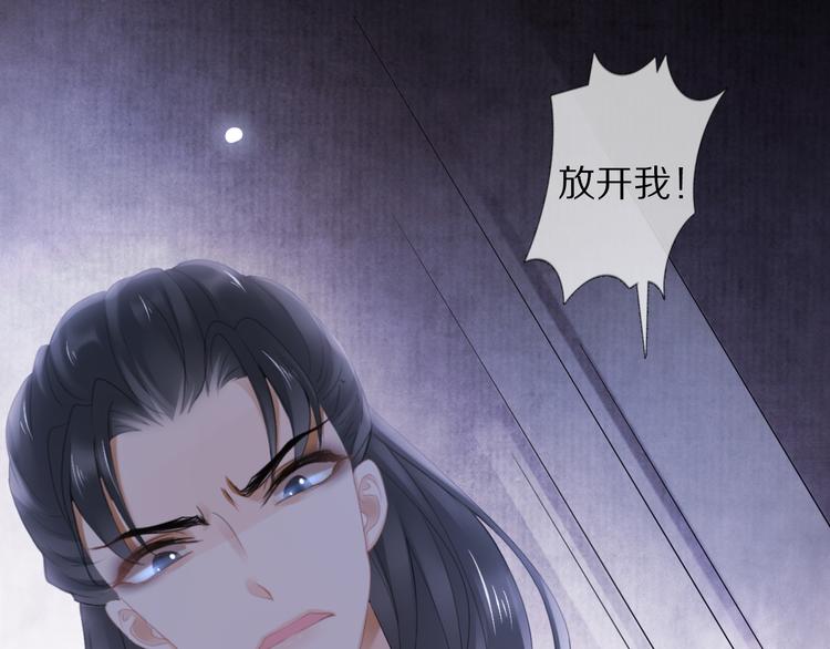 第10话 劫后音88
