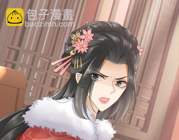 第21话 李承谟71