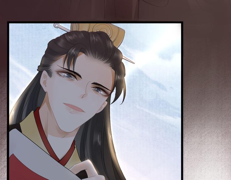 番外 缘起132